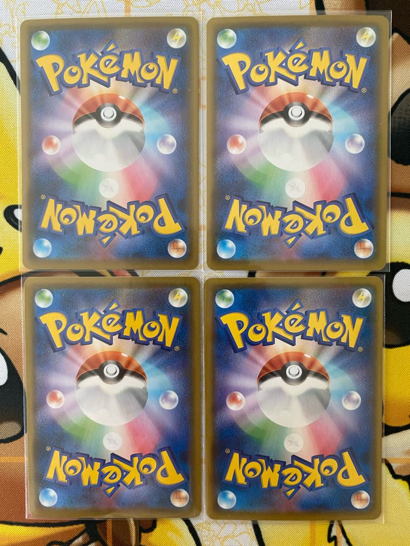 ポケモンカード　ザマゼンタＶ　ＲＲ　RRR 1枚