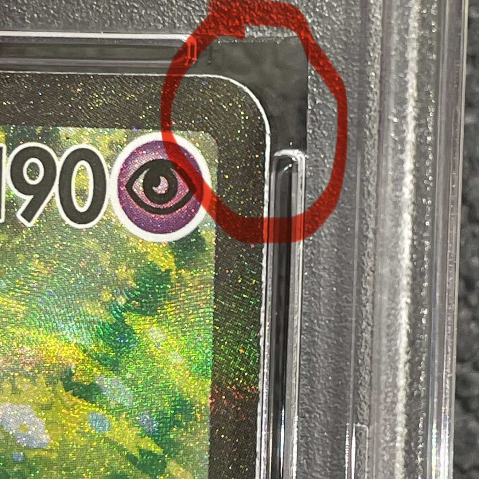 [PSA10] Lillie's Clefairy ex SAR 126/100 1枚