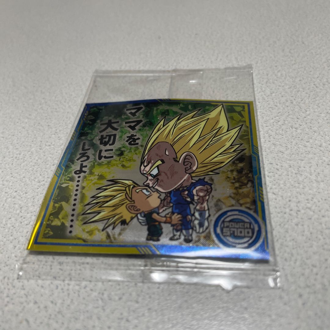 ドラゴンボール ウエハース シールの通販 K.d(1126347647) | magi ドラゴンボール ウエハース シールの通販 K.d(1126347647) | magi
