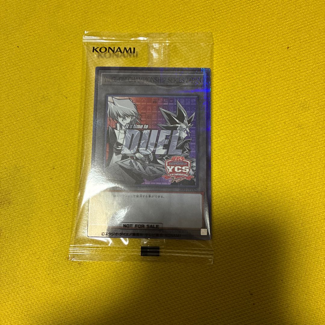 ycsj token 1枚