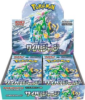ポケモン シュリンク」の激安通販 | magi ポケモン シュリンク」の激安通販 | magi