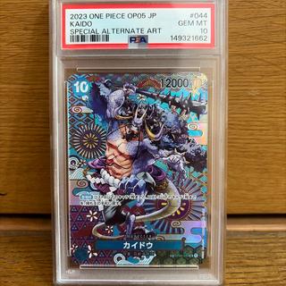 ワンピースカード psa10」の激安通販 | magi
