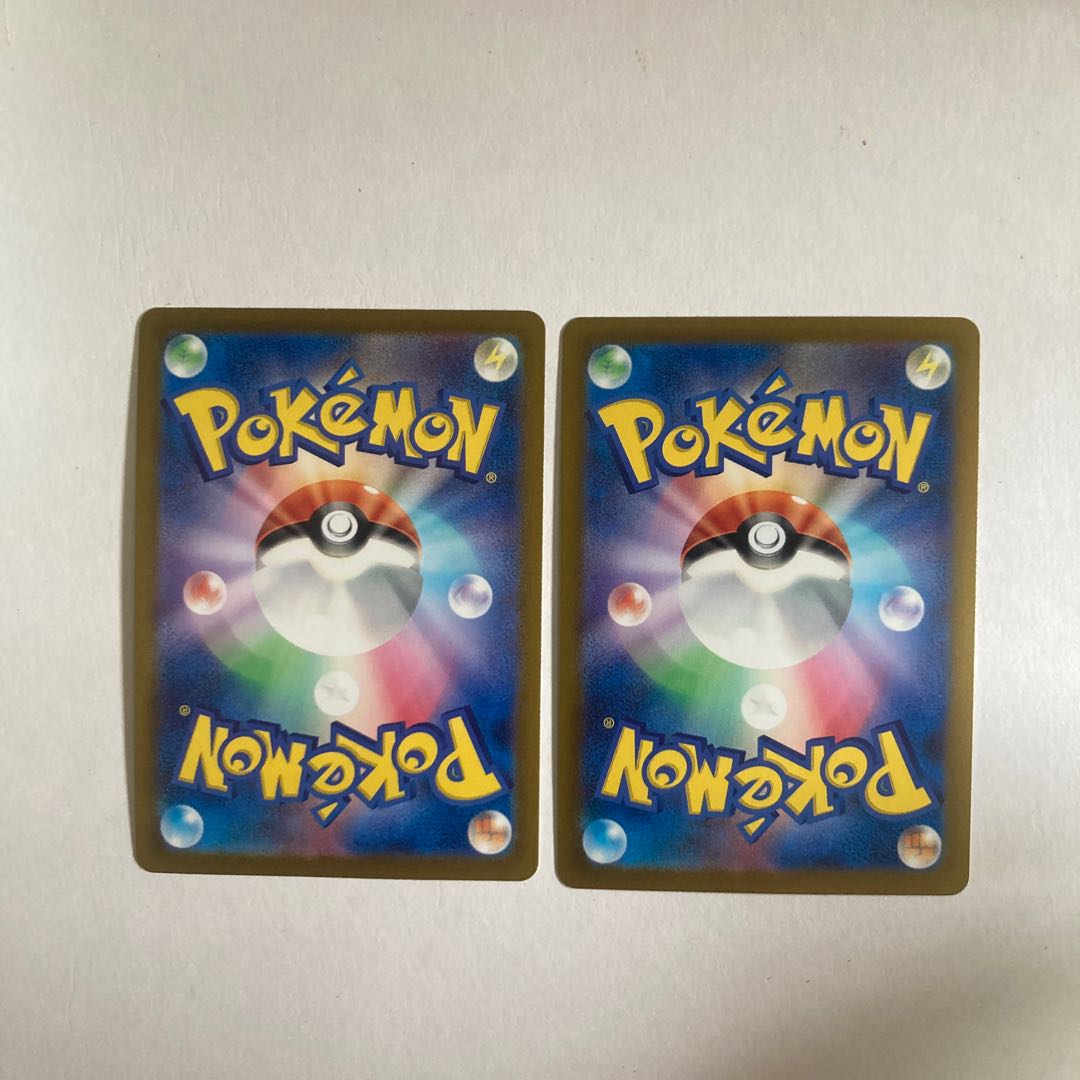 two sheets (pieces) (of paper) Cyano U 102/106