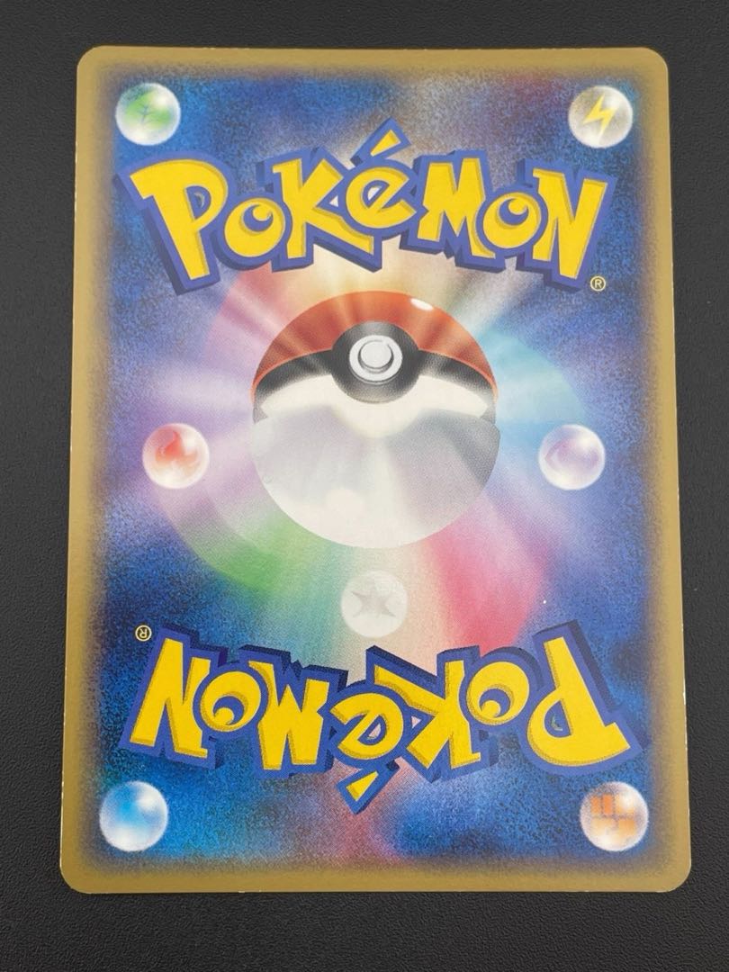 中古品】 ポケモンカード セレビィ(グレート)【-】{007/080}の
