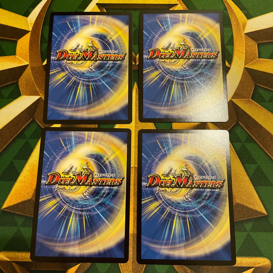 Raging Genki Banjo R 44/110 1枚