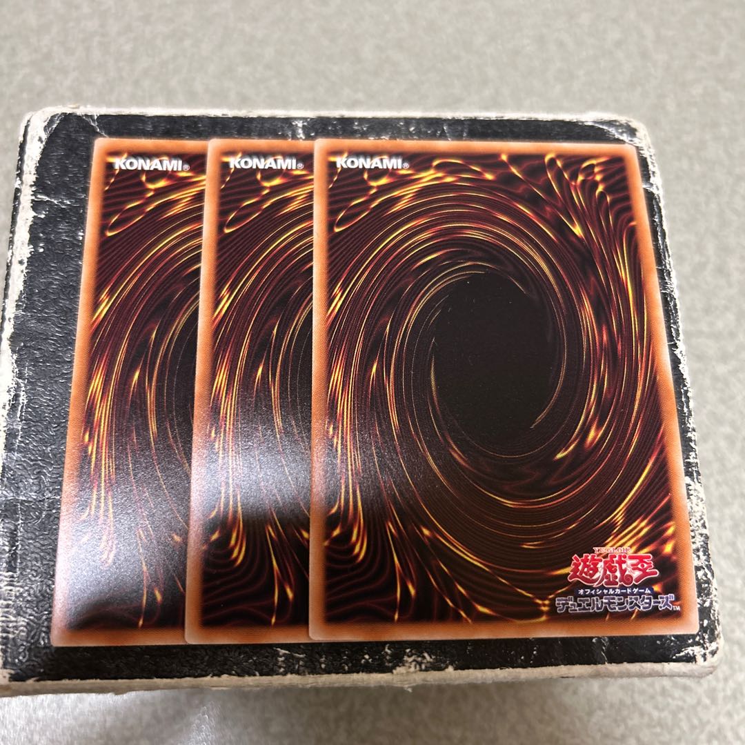 Bridge of the Heart Secret Rare JPP04 3枚