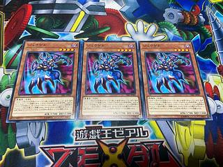 Y-1002 Juragedo Normal JP041