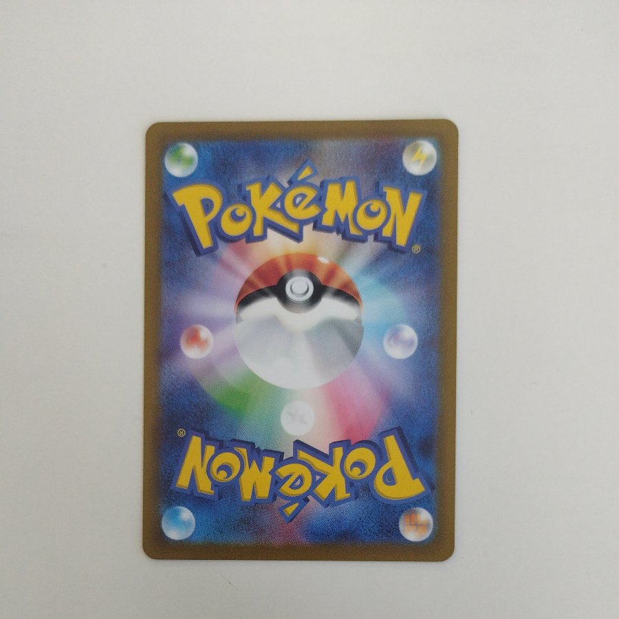 @2 @2 Ralts AR 083/078 1枚