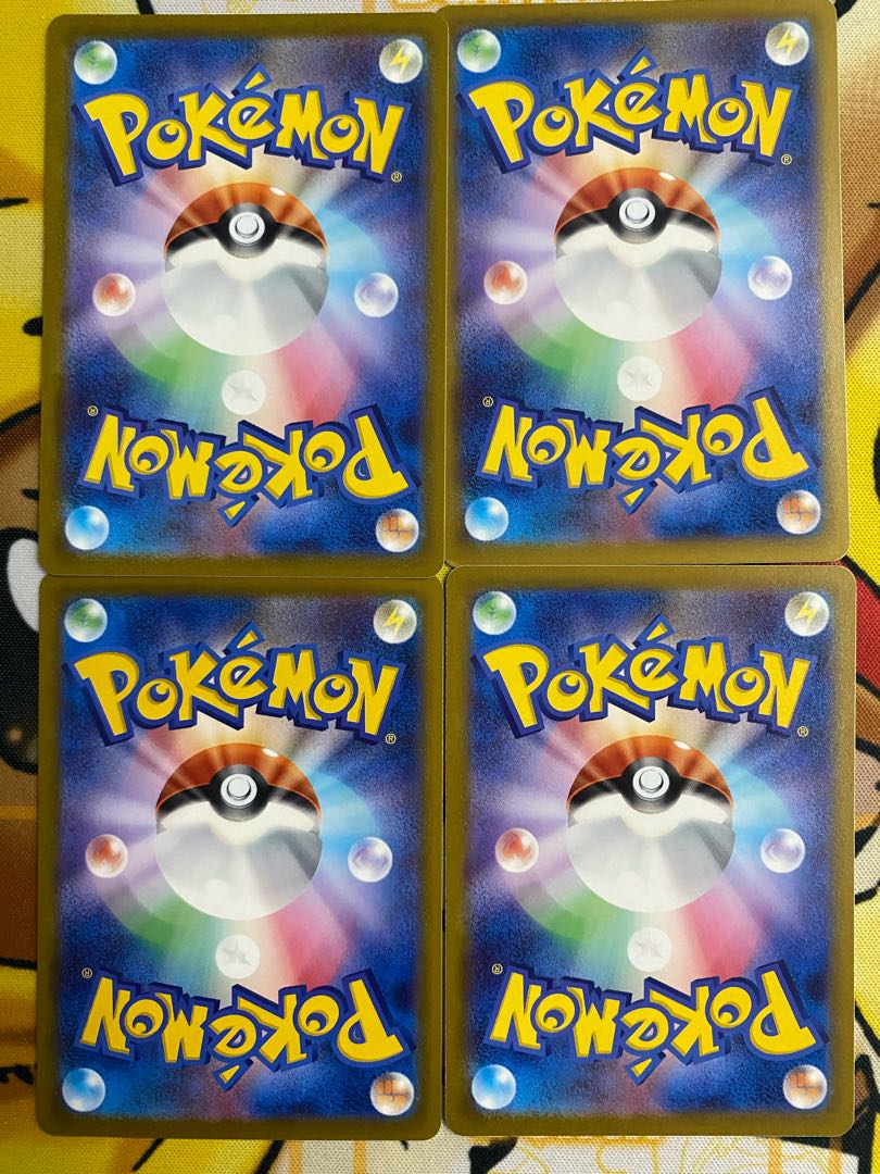 ポケモンカード　ナナミの手助け　サポート 1枚