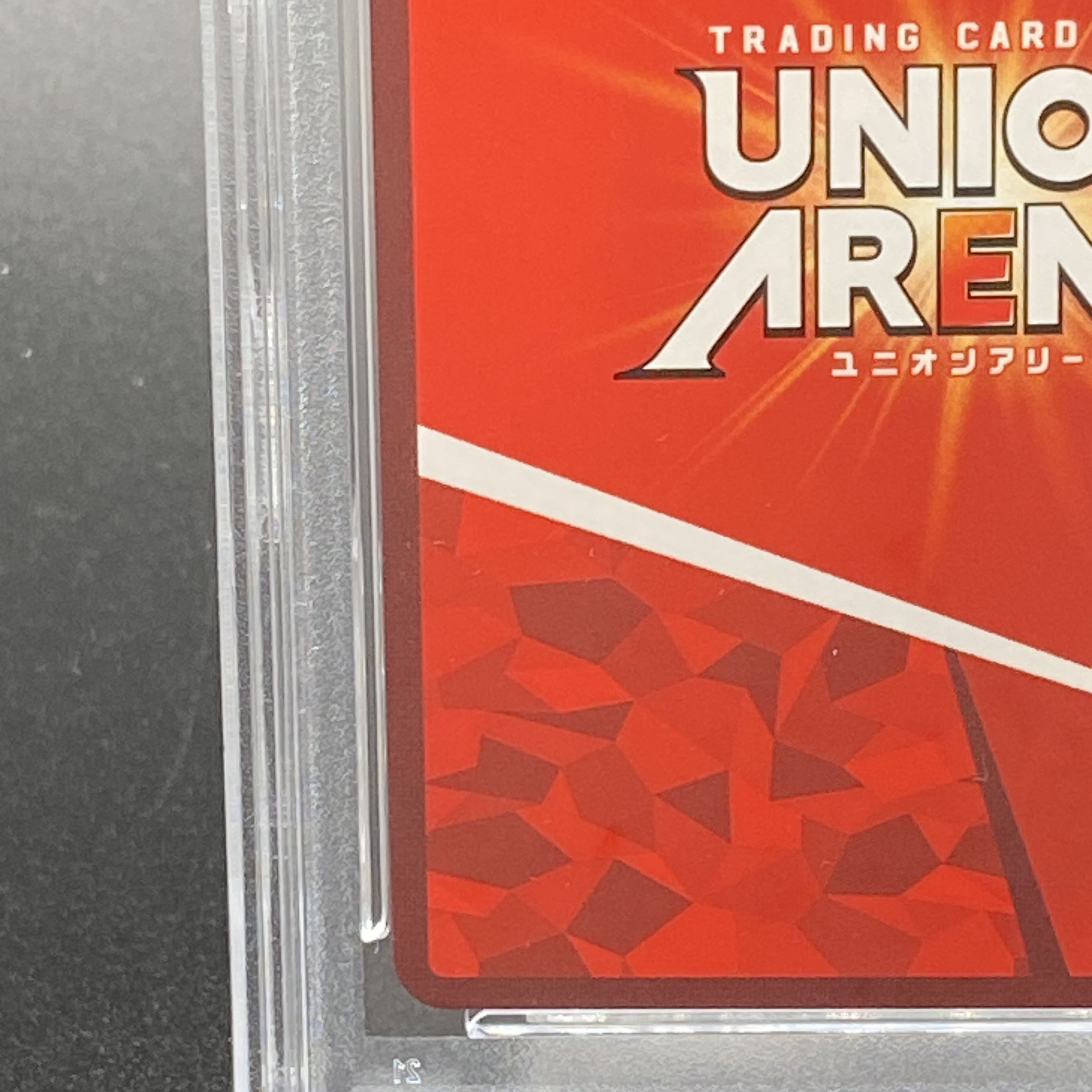 PSA10] Kirito (WINNERver.) UR UAPR/SAO-1-041