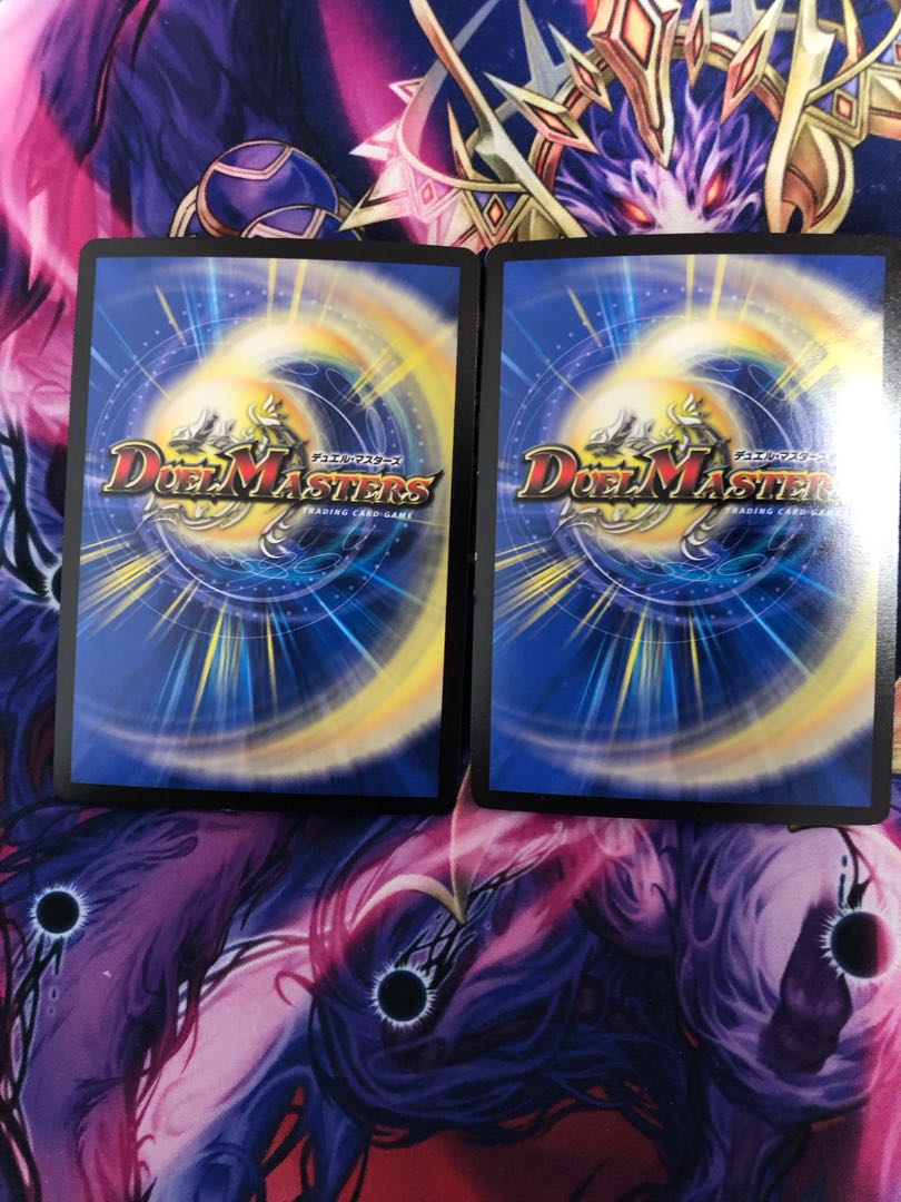 Wave All ウェイボール SE M2(秘)/M3 1枚