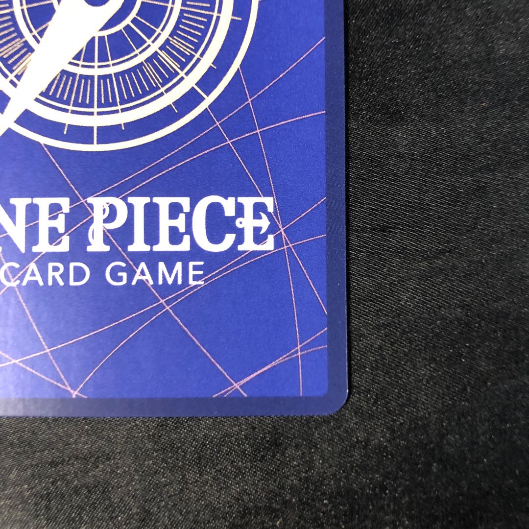 Utah (parallel) SP OP02-120