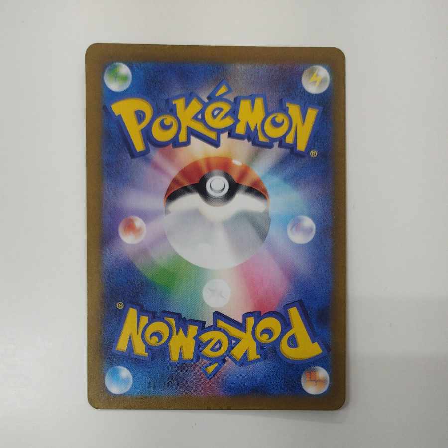 @ @ Chansey AR 113/101 1枚