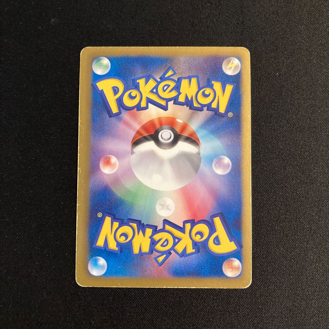 j159 Zekrom Kira Promo Pokemon Trekkie