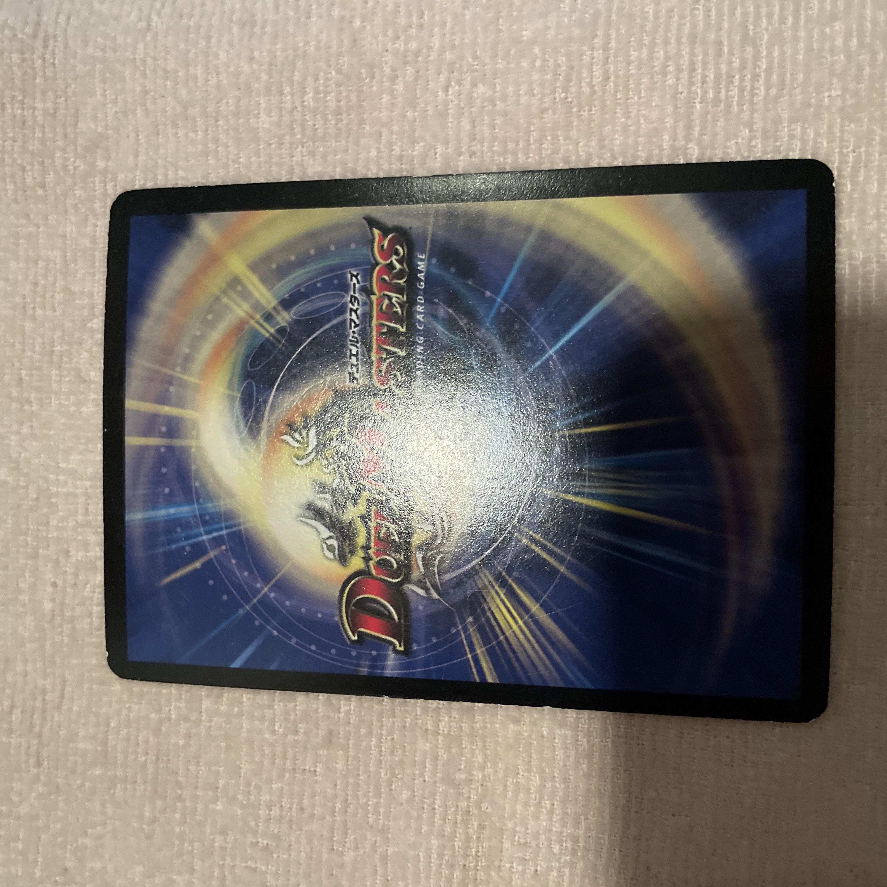 デュエルマスターズ　殲滅の英雄ハンニバルZ    K66 1枚