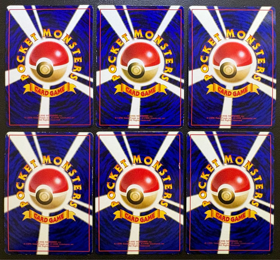 Pidgeotto & Fearow & Graveler & Tauros & Omanyte & fossil Unearth in extended sheets 6枚