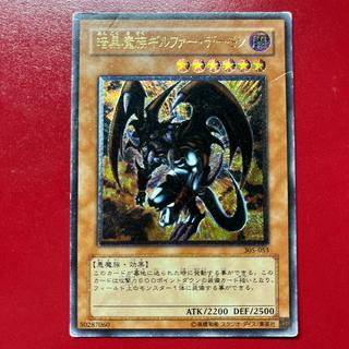Mre1678 Listing Exclusively for Blank Kara 1枚