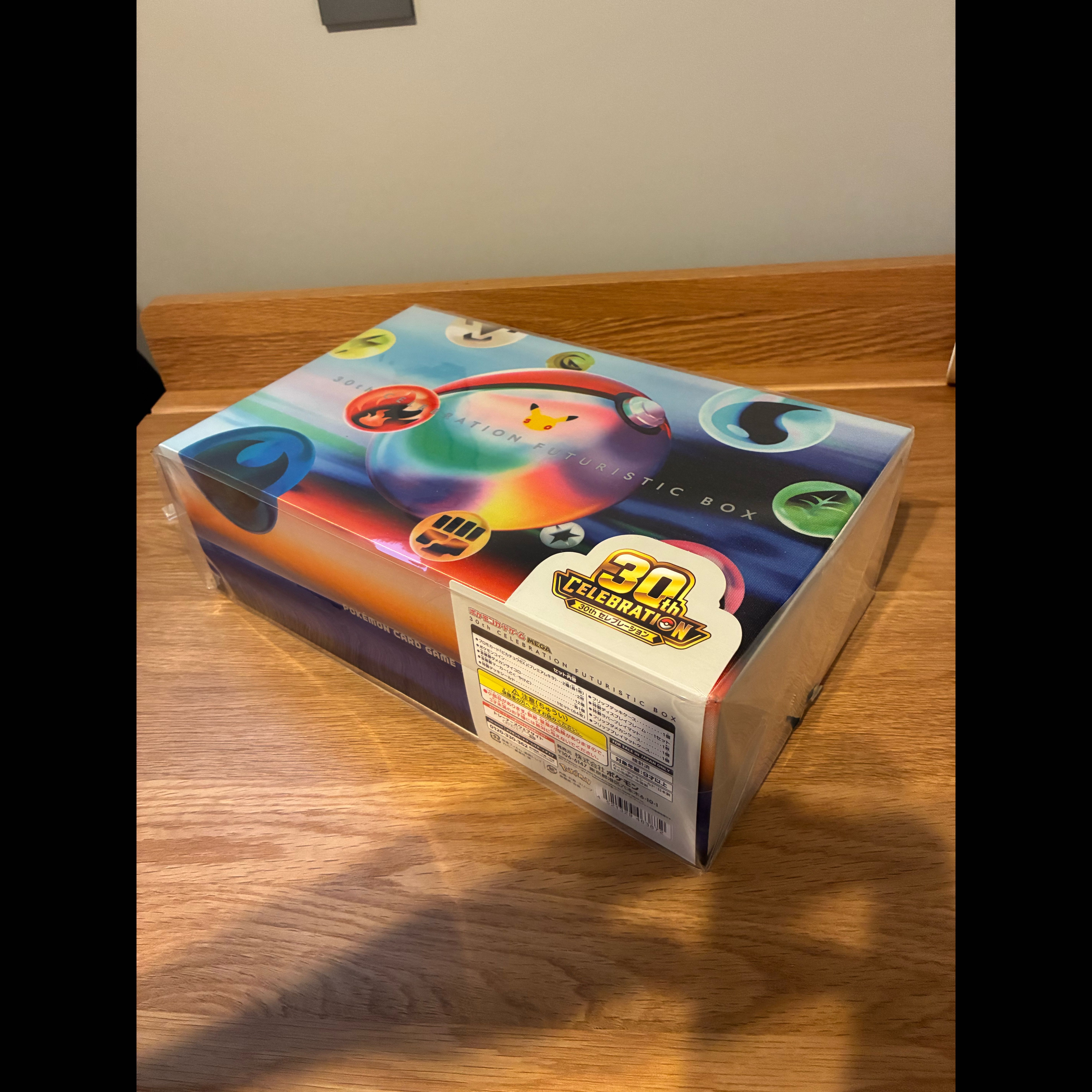 Brand new, unopened 30th Anniversary Futuristic Box  1BOX