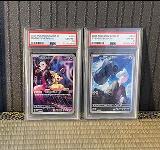 ポケモン ポケモンカードゲームスカーレット&バイオレット