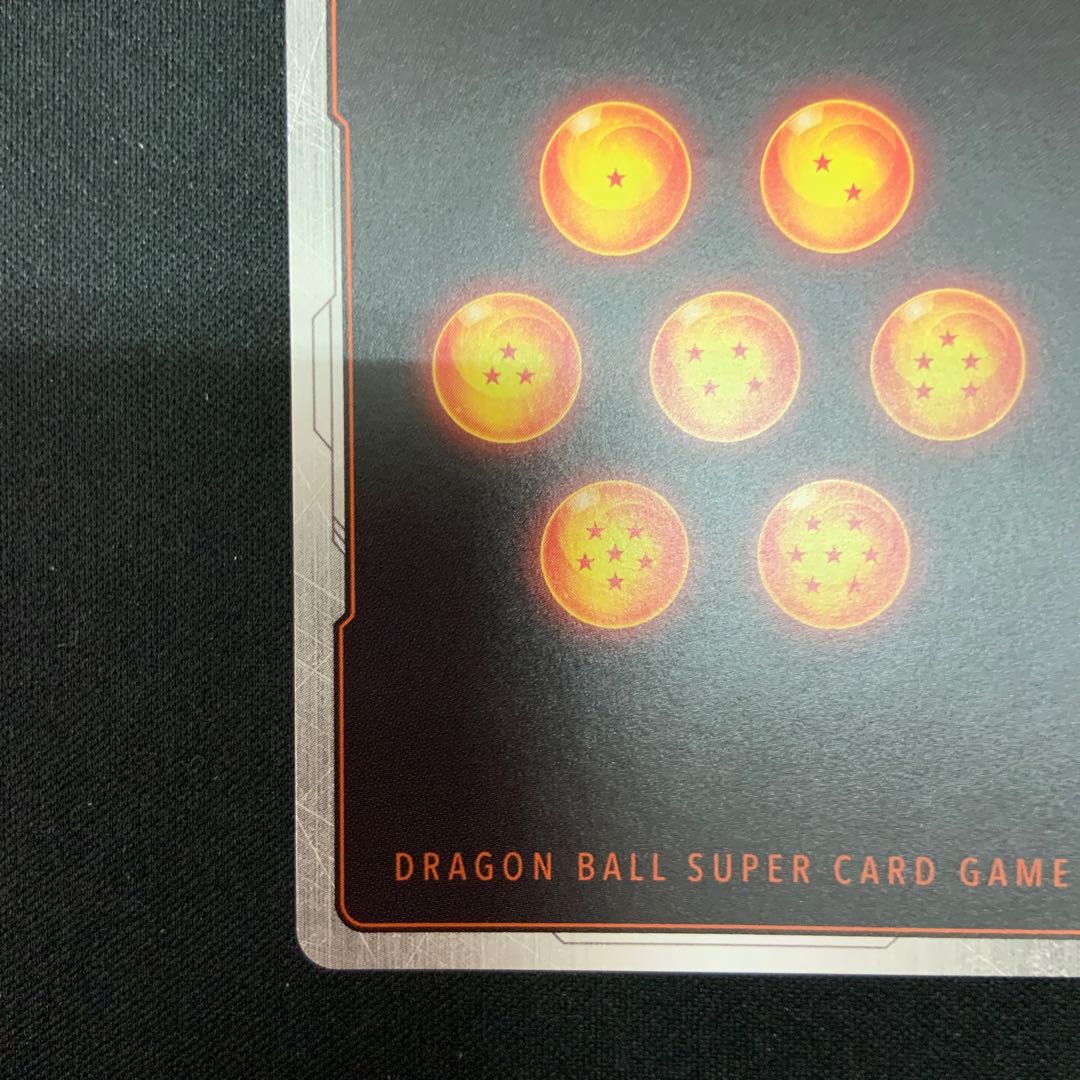 (2) Vegito (Parallel) SCR★ FB02-139