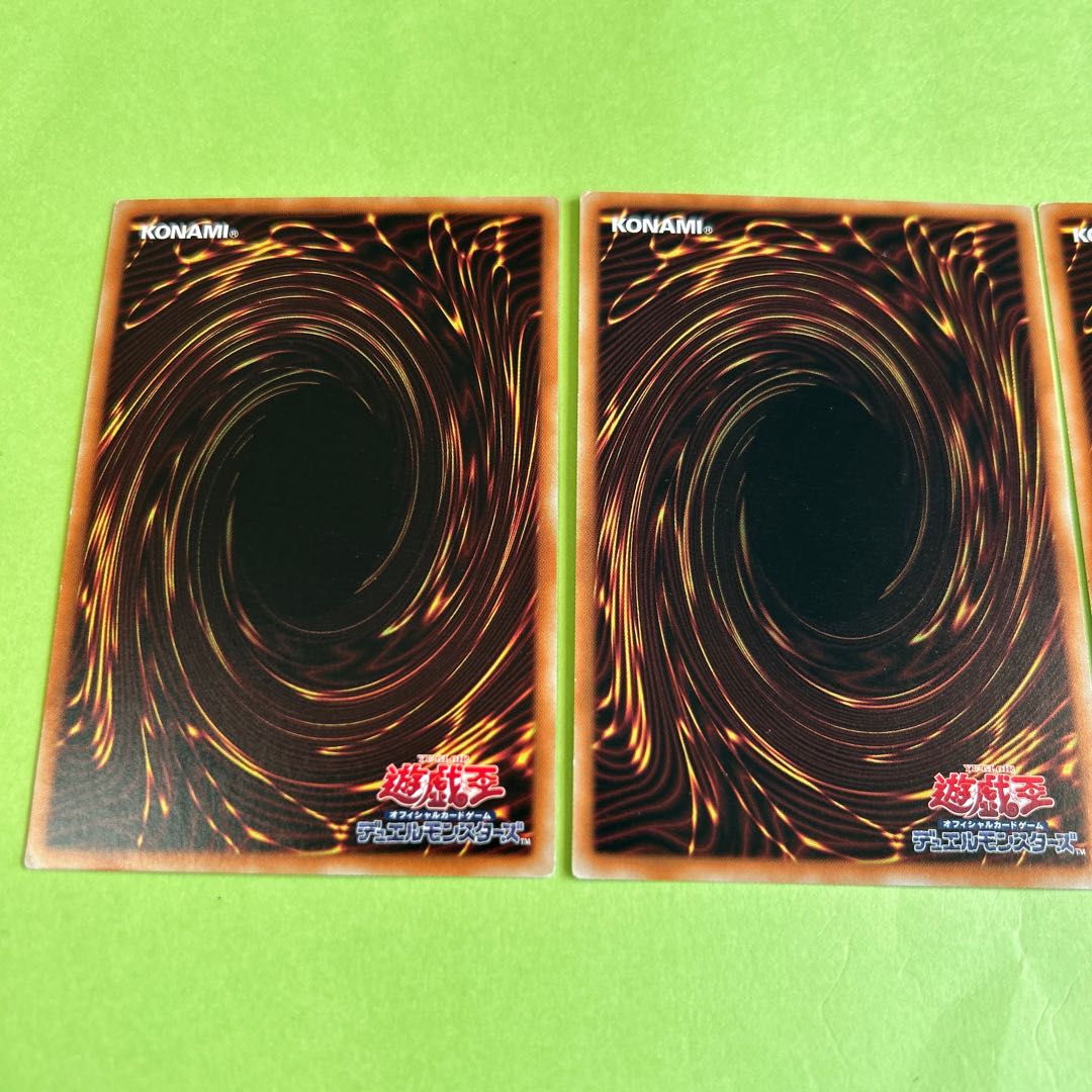 set of three RR-Imperil Rainiers Normal JP019