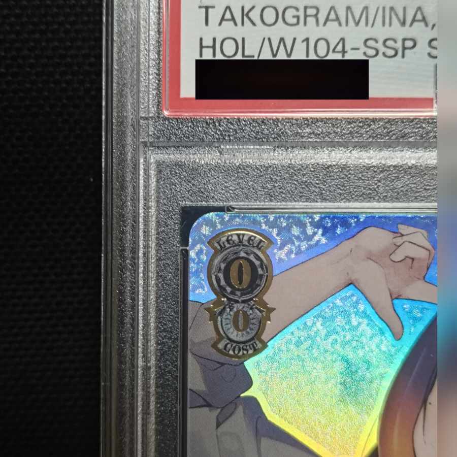 【PSA10】いなとタコグラム 一伊那尓栖(サイン入り) SSP HOL/W104-116SSP 1枚