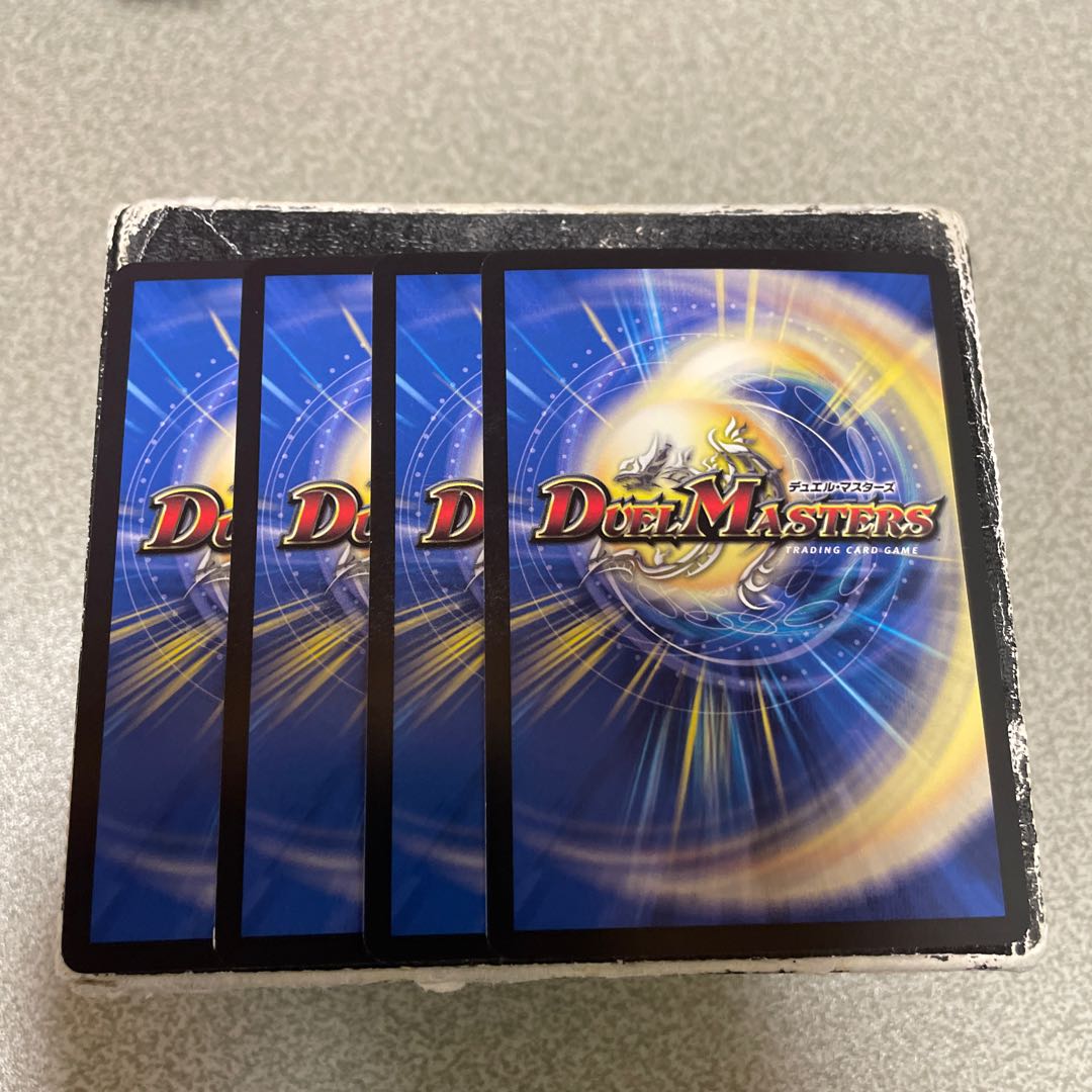 4枚セット Disカルセ・ドニー VR 13/75 1枚