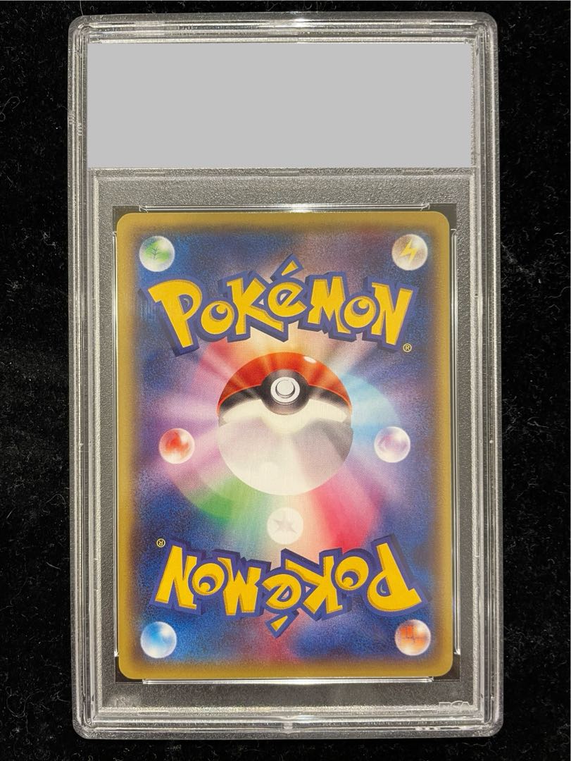 【PSA10】メガトウキョーのピカチュウ PROMO 098/XY-P 1枚