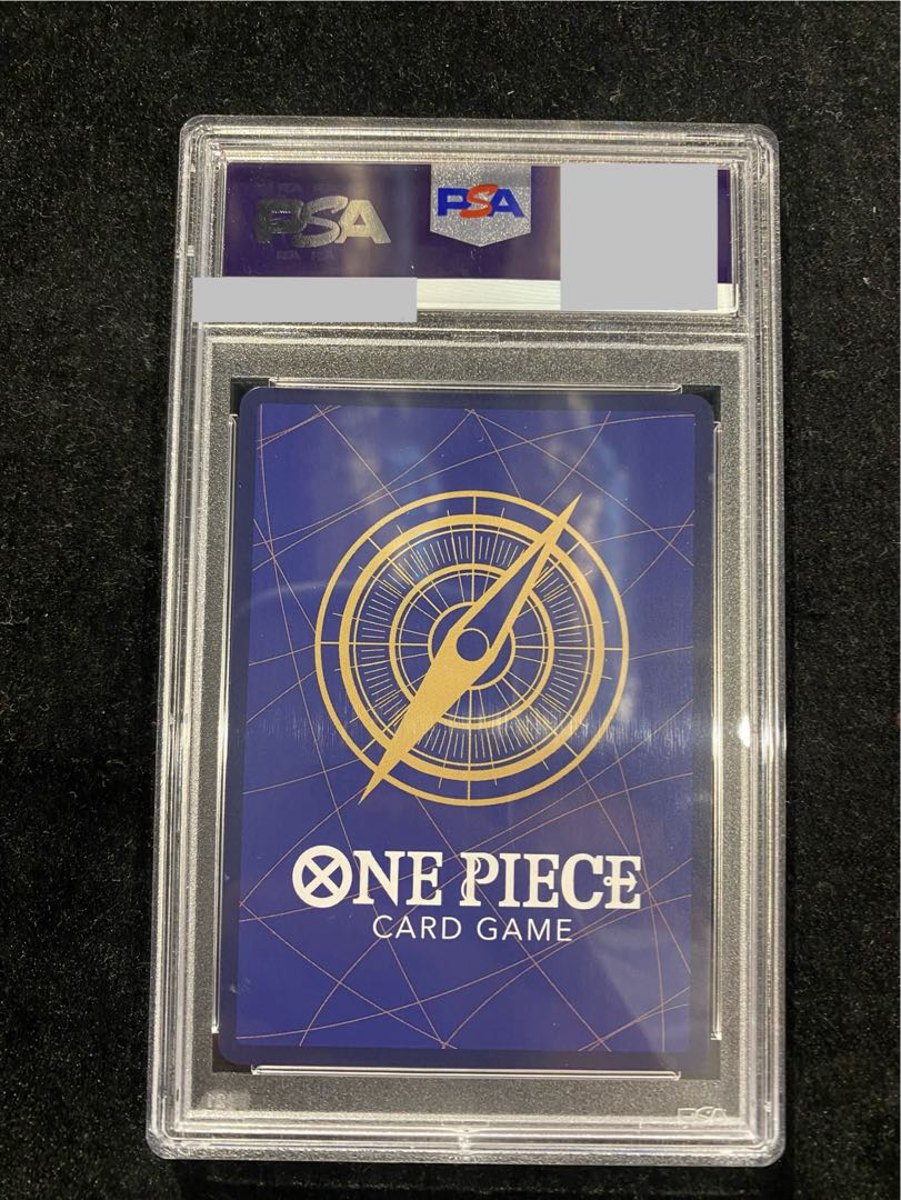 [PSA10] Kaido Flagship Battle 2023 Promo Opened PROMO OP01-094