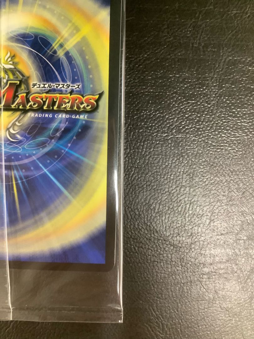 1) Will of Order (Divine Art) 3/5 1枚