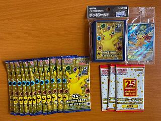 25th ANNIVERSARY COLLECTION 未開封パック」の激安通販 | magi 25th ANNIVERSARY COLLECTION 未開封パック」の激安通販 | magi