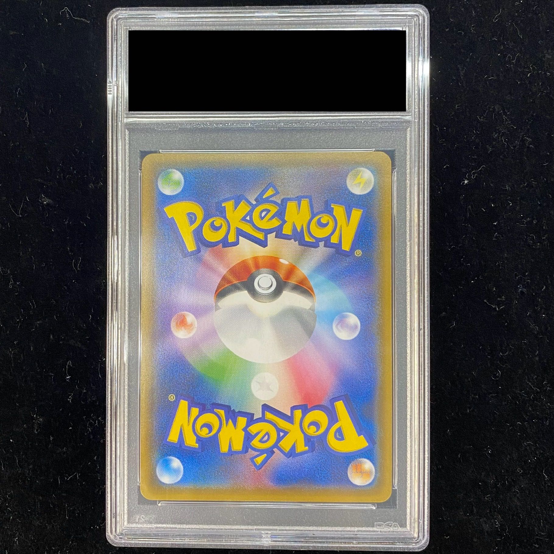 [PSA10] Eevee PROMO 143/SM-P in poncho