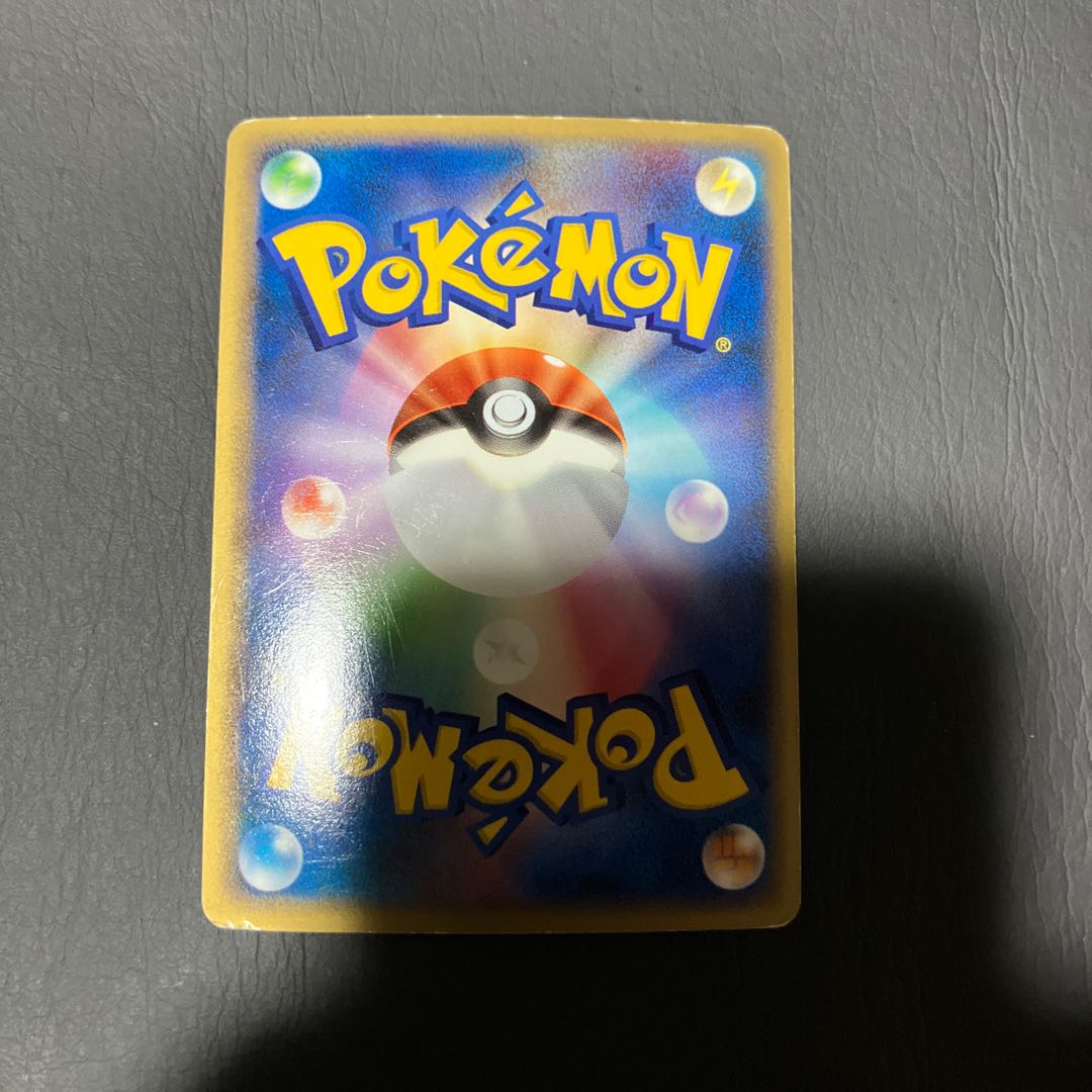 State]C Pokemon Umbreon Tsukiage no Kiba 1枚