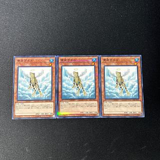 3854 Treeborn Frog Normal JP019