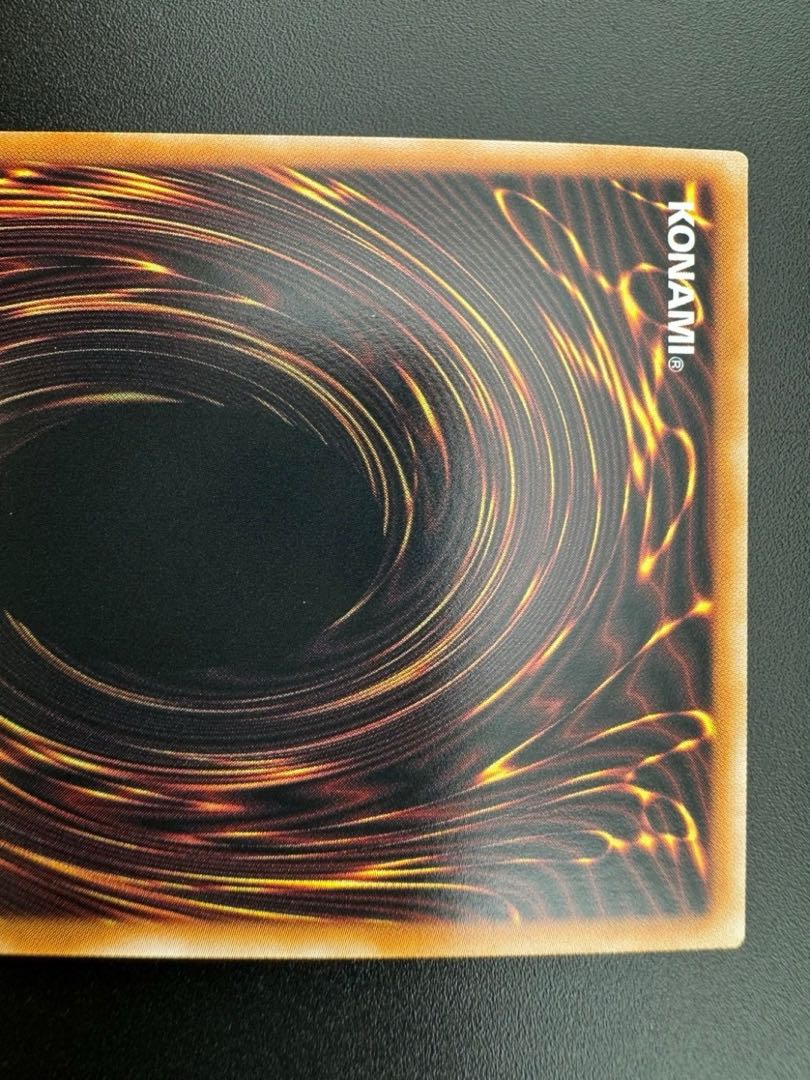 【中古品】フォトン・サンクチュアリ　QCCP-JP063　QCSE クォーター・センチュリー・クロニクル サイド：プライド　遊戯王 1枚