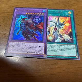 滅びの黒魔術師 ウルトラレア TTP1-JP001 2枚