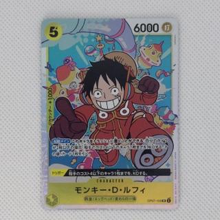 ① ① モンキー・D・ルフィ SR OP07-109 1枚