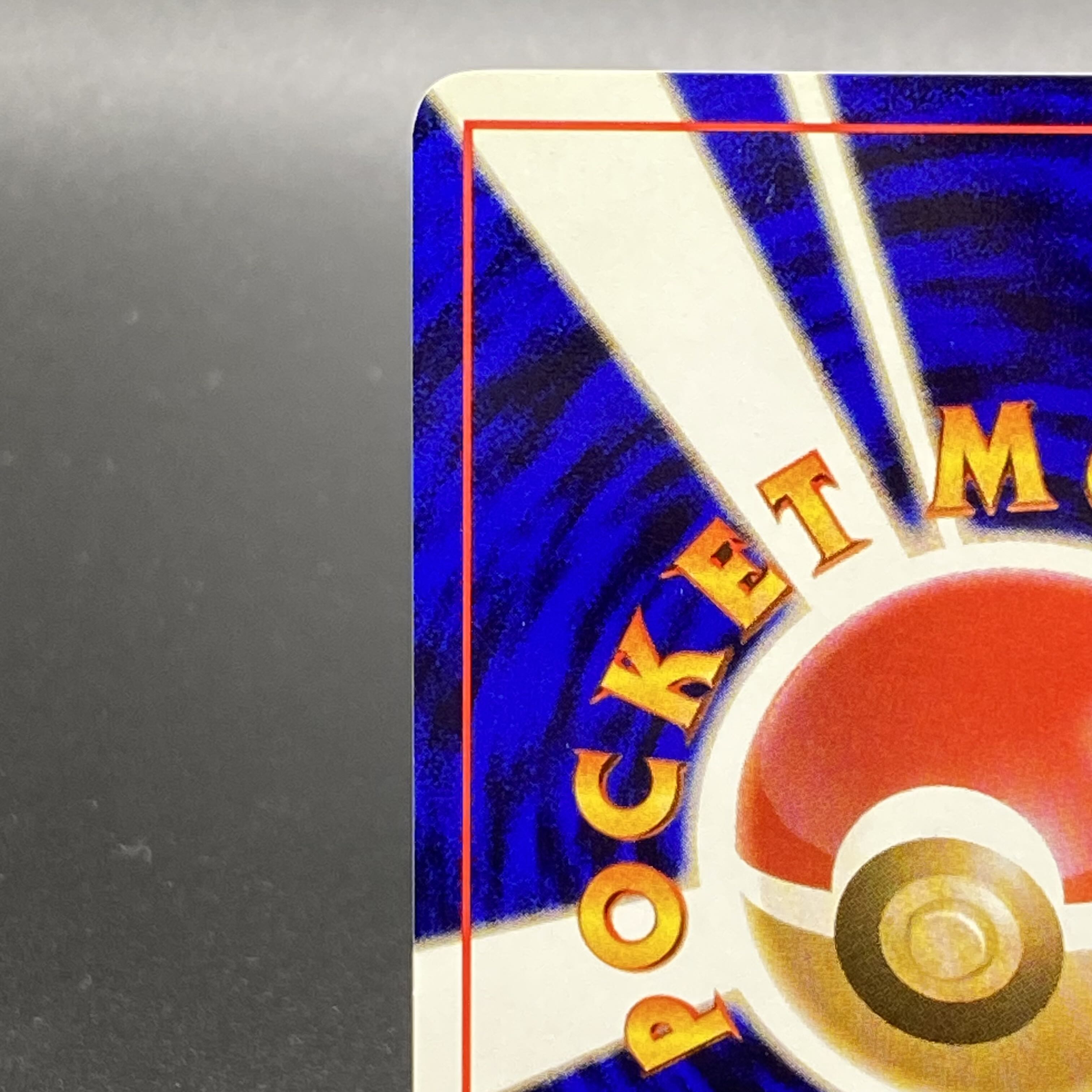 Hikaru Charizard Kira Old Back ★★★★ 1枚