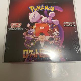 拡張パック「ロケット団の栄光」 未開封BOX  1BOX