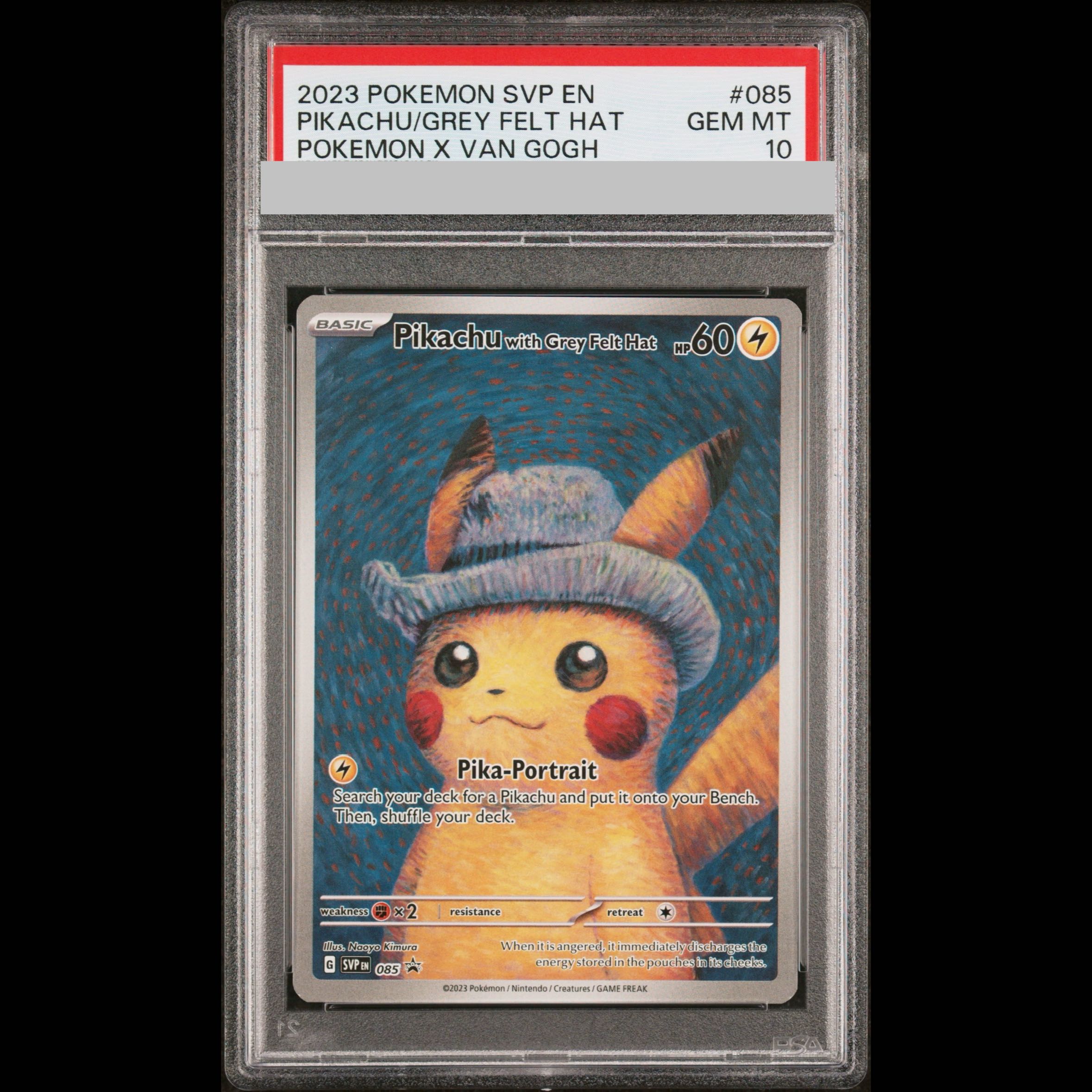[PSA10] Pikachu Van Gogh Promo (Opened) PROMO 085/SVP 1枚