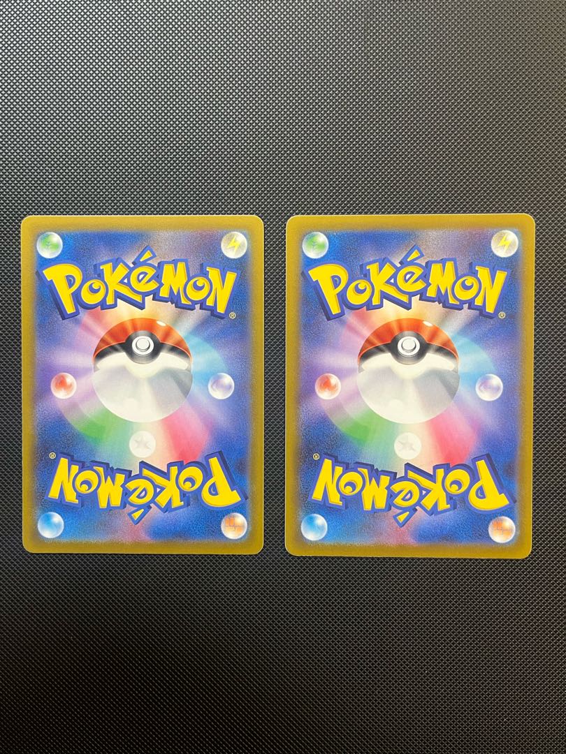 夜のタンカ U 056/064