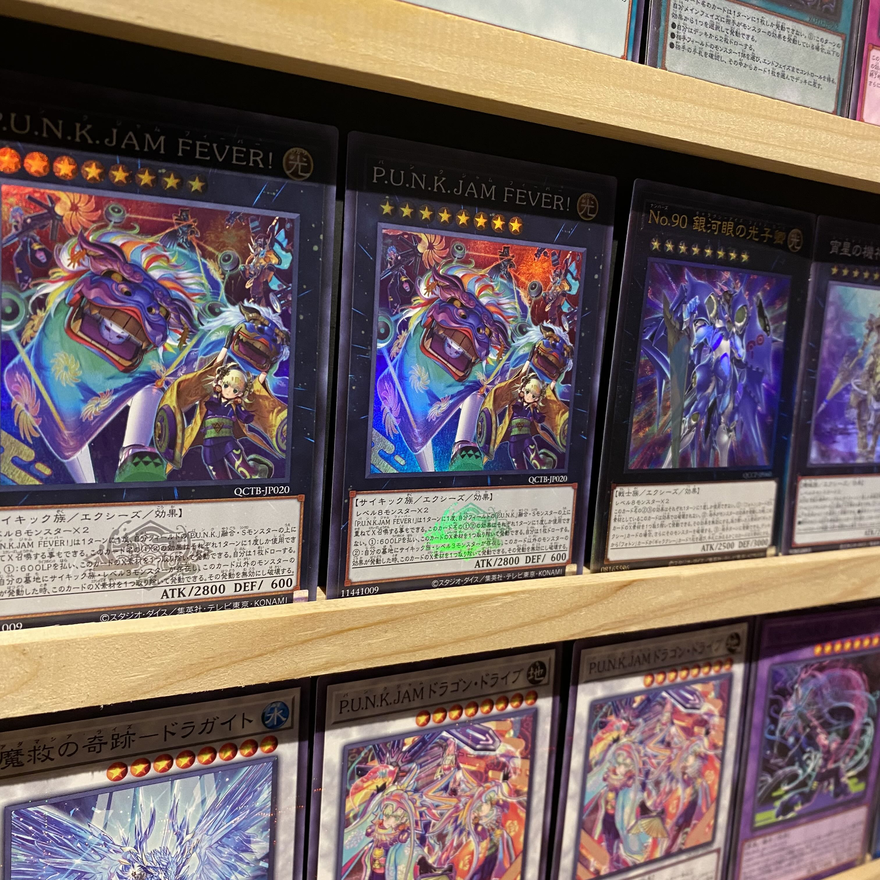 Ships immediately! [Punkserions] Deck Yu-Gi-Oh S:P Little Knight No-P.U.N.K. Rising Scale No-P.U.N.K. Ceamin P.U.N.K. JAM FEVER!