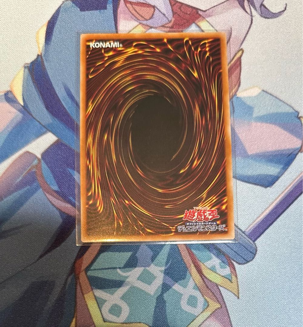 霆王の閃光 プリズマティックシークレットレア BLZD-JP077 1枚