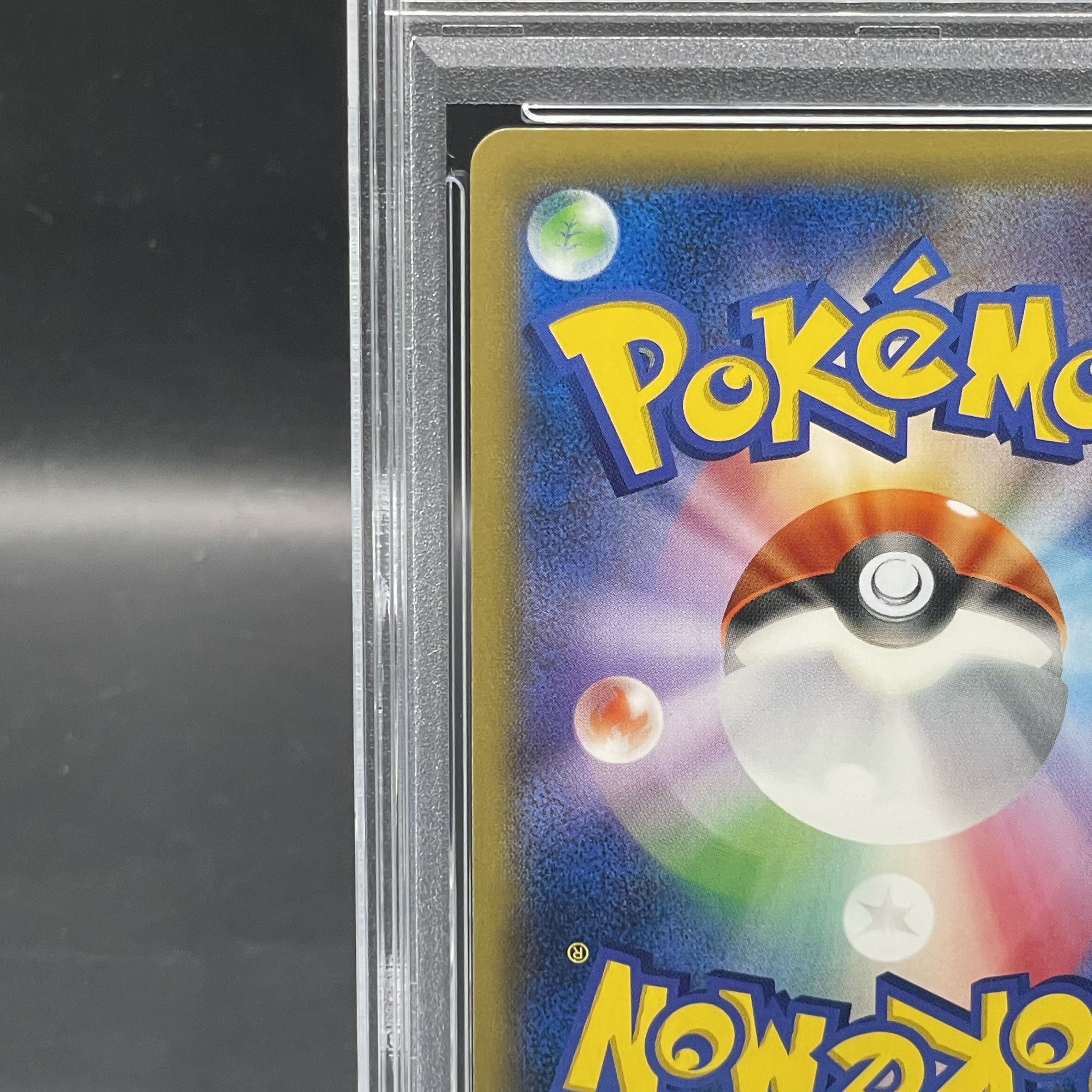 PSA10] MGengarEX PROMO 079/XY-P