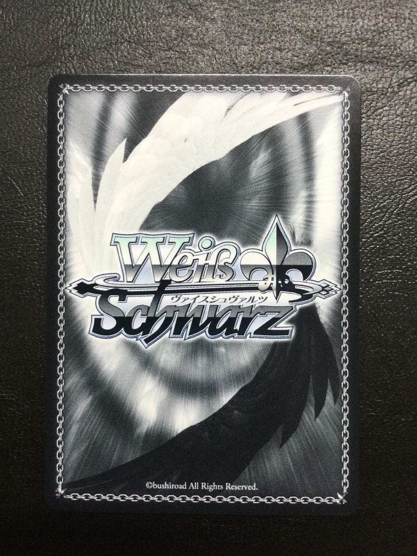 ① 偽りの翼 OFR OSK/S107-032OFR 1枚