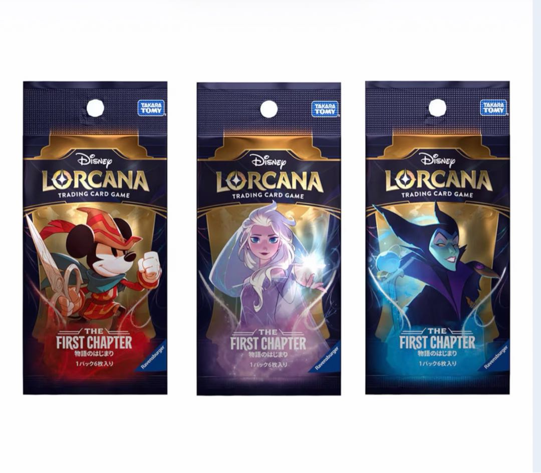 ディズニーロルカナ　物語のはじまり1カートン 15BOX