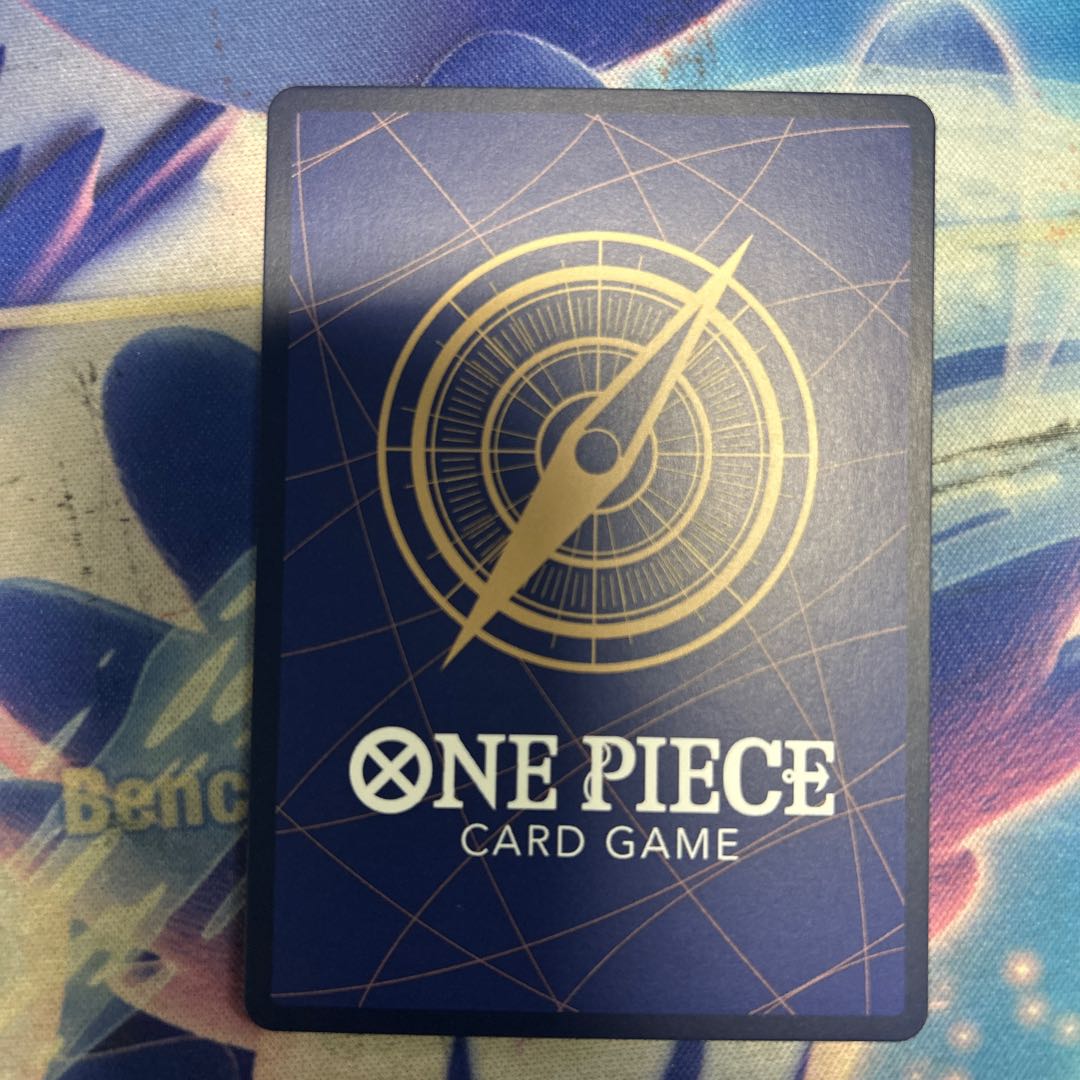 State B Sugar (parallel) SP OP10-065 1枚