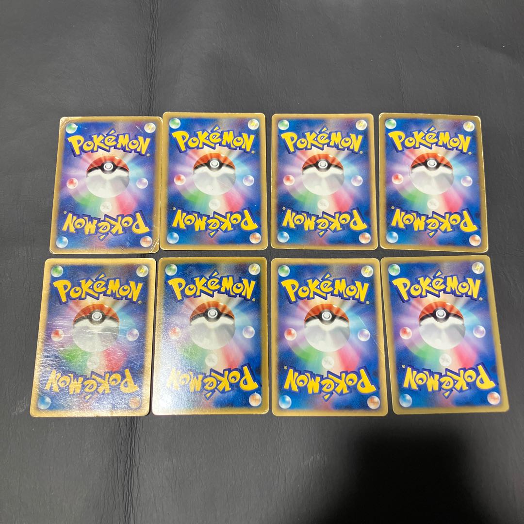 【状態】D ピカチュウ　プロモなど　まとめ　8枚 1枚