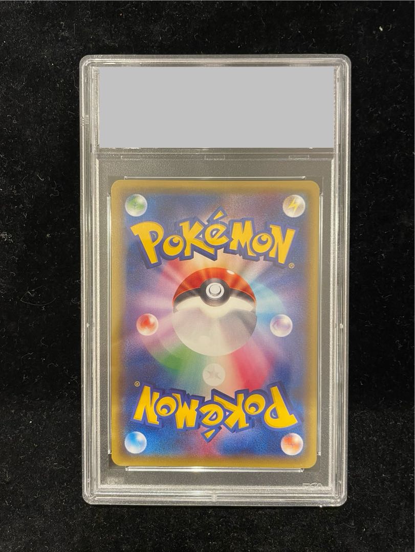 PSA10] Pikachu PROMO 208/XY-P in poncho 1枚