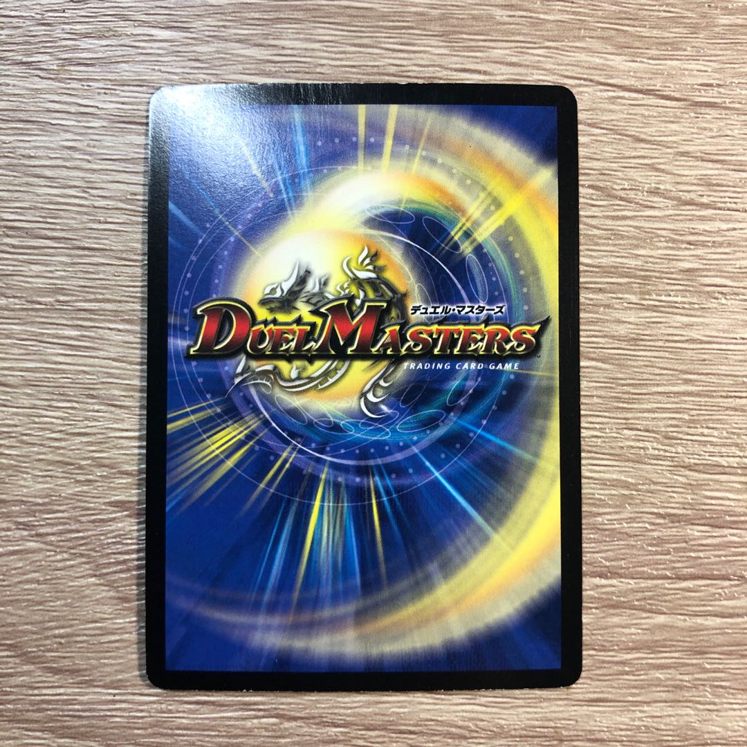 Admiral Queen SR S2/S5